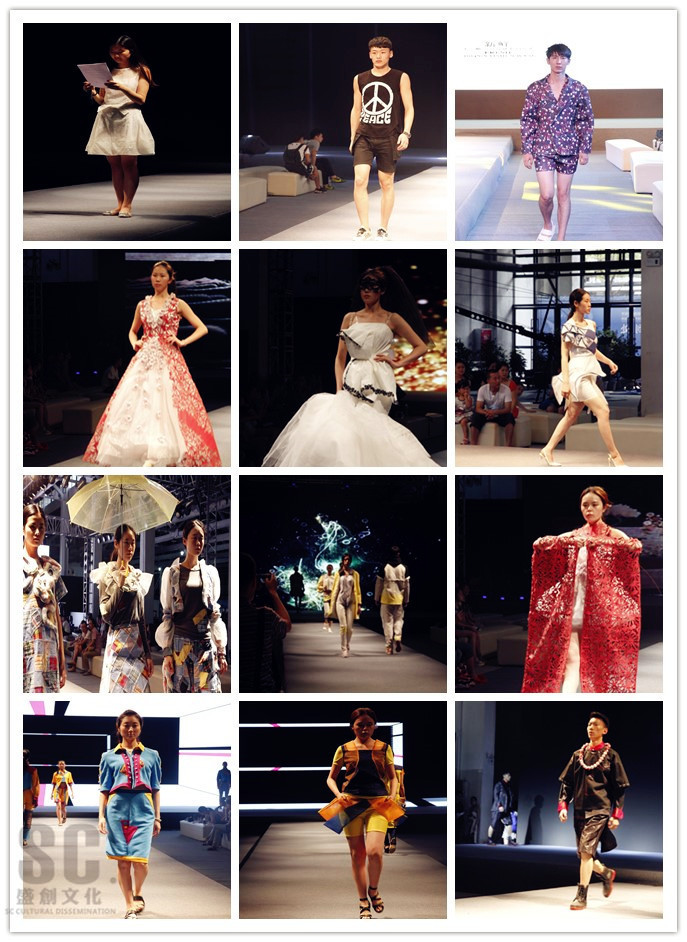 1419046828696359.jpg 服裝秀配圖四.jpg