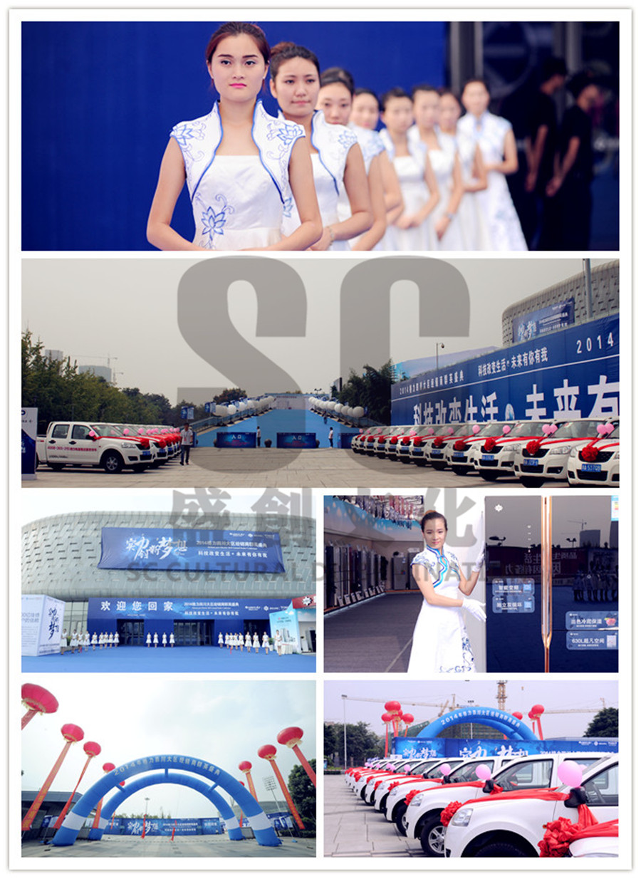 1419917258118441.jpg 場外.jpg