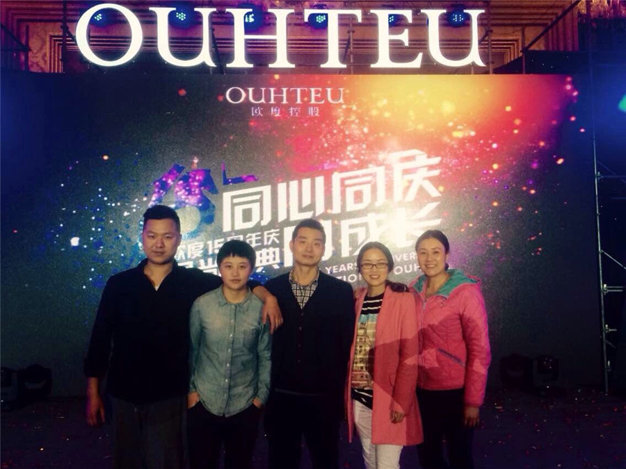 1423290413267192.jpg QQ圖片20150205161949_副本.jpg