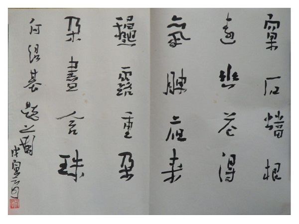 1465292313405114.jpg 1.jpg