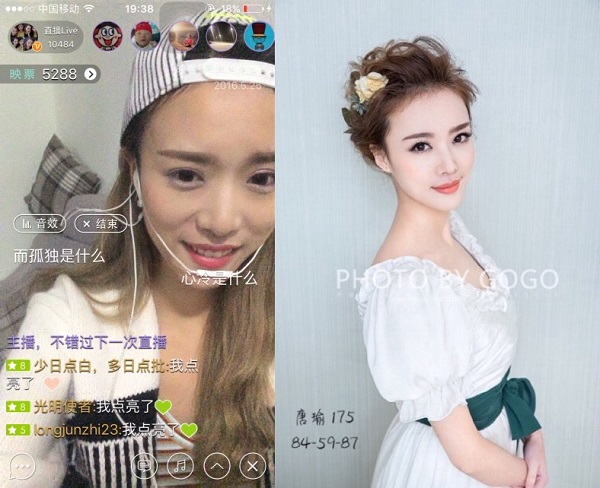 1473236172994119.jpg 2.jpg