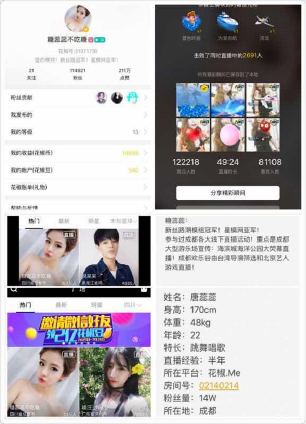 1473240126504626.jpg ??2.jpg