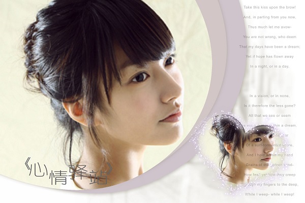 1475979593856073.jpg 2.jpg