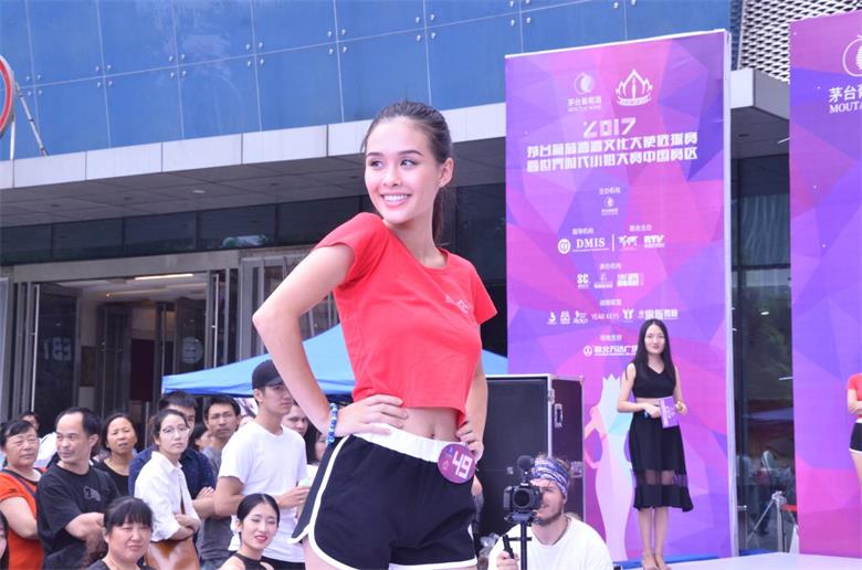 1504512482710770.jpg 圖片5.jpg