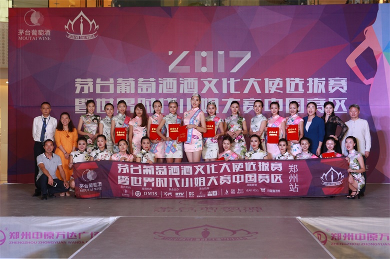 1505183088639490.jpg 4.jpg