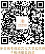 1505183533447795.jpg 圖片7手機(jī).jpg