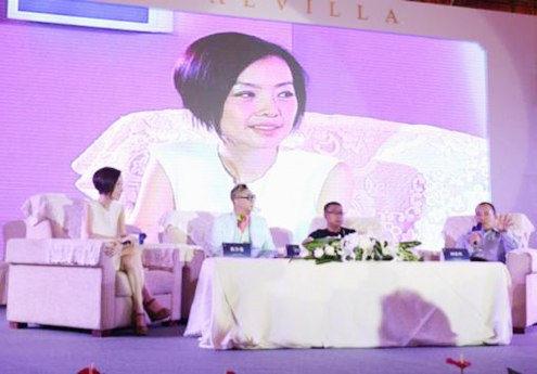 “與魯豫相約，與巔峰對話”