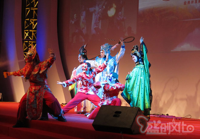       會務(wù)服務(wù)