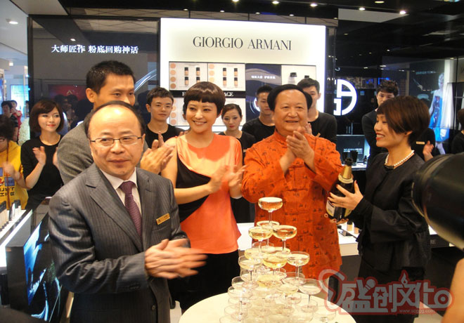      會務(wù)服務(wù)