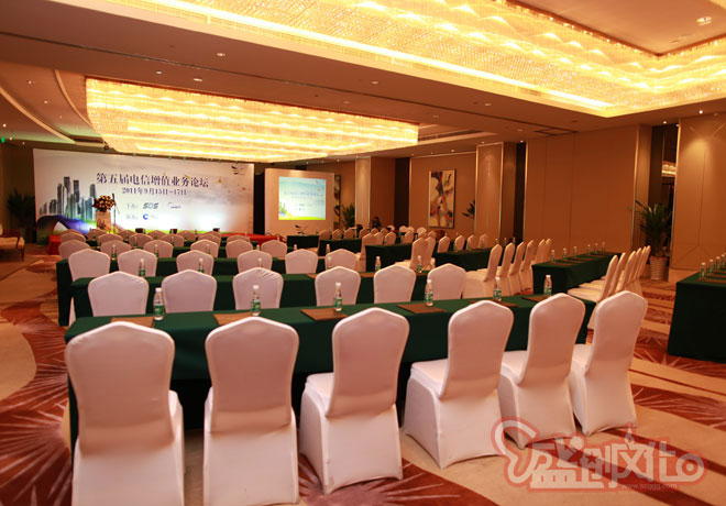       會務(wù)服務(wù)