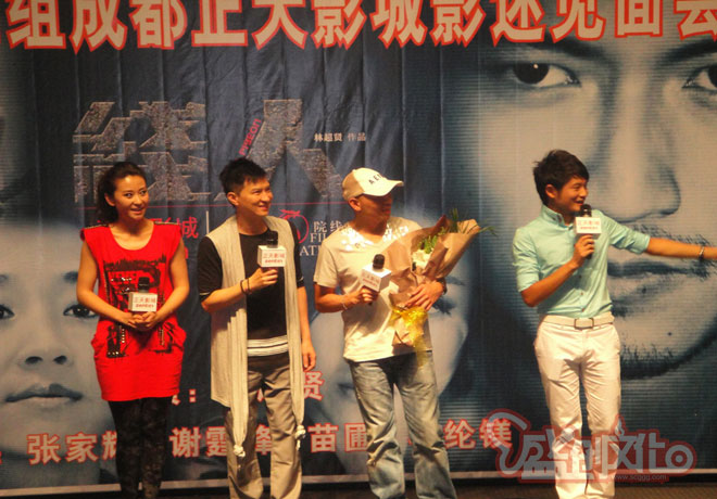       新聞發(fā)布會(huì)