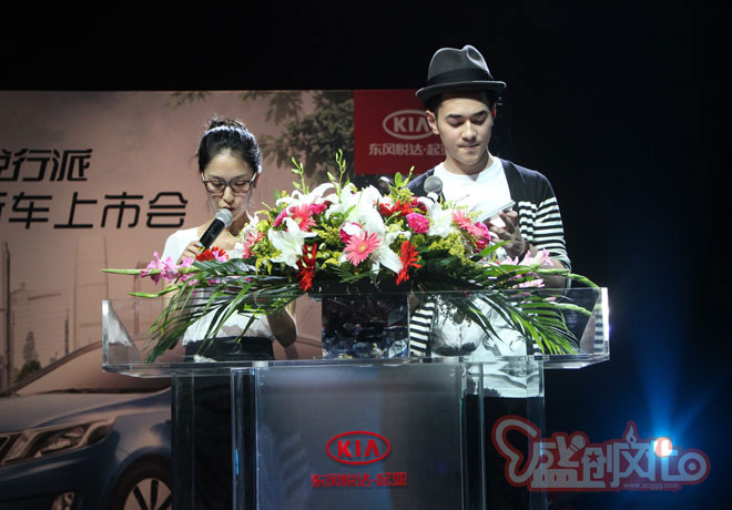         新聞發(fā)布會(huì)