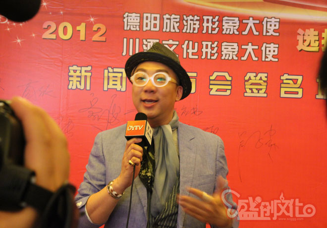     新聞發(fā)布會(huì)