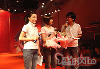        彬伊奴·張杰、金莎歌友會(huì)