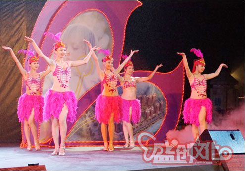  風(fēng)情舞、草裙舞