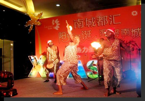 非洲尼瑞克風(fēng)情組合