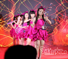 水晶新民樂(lè)