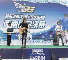 螢火蟲樂隊(duì)