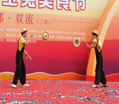 快樂(lè)廚師，雜技