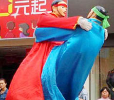 搞笑驚險節(jié)目-二鬼摔跤