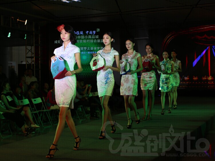 義務(wù)小商品城新品發(fā)布會(huì)