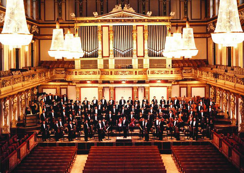 中國愛樂樂團(tuán)