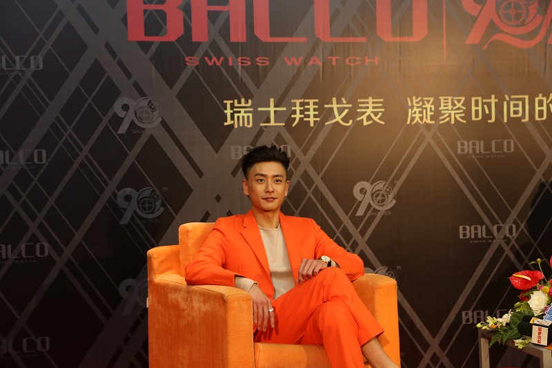 腕間經(jīng)典，心動(dòng)選“澤” 黃宗澤空降武漢與粉絲親密互動(dòng)