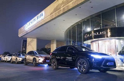 新視界 新世界——雷克薩斯RX試乘試駕活動(dòng)成都-樂山站之地心探險(xiǎn)