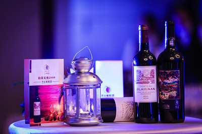 “紅顏秘法 康養(yǎng)之道”|——奢華健康與時(shí)尚個(gè)性的高端品鑒會(huì)震撼亮相皖南